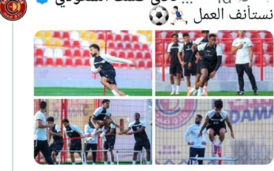 تغريدة تدريب ضمك تسجل رقماً خيالياً