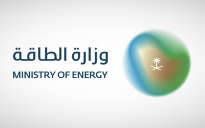وزارة الطاقة تعلن بدء مرحلة التأهيل لمنافسات إنشاء مشروعات توزيع الغاز الطبيعي المضغوط بالصهاريج وتملُّكها وتشغيلها