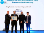مطار الملك عبدالعزيز الدولي يحصد 3 جوائز دولية في الاستدامة والسلامة