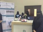 اختتام المشاريع بالكلية التقنية الرقمية بجدة