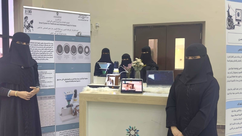 اختتام المشاريع بالكلية التقنية الرقمية بجدة