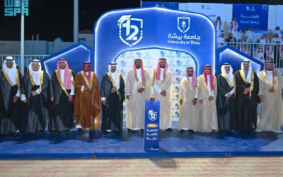 نائب أمير عسير يشهد حفل تخريج الدفعة الـ12 بجامعة بيشة
