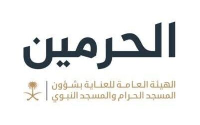 إطلاق الخرائط التفاعلية الثلاثية الأبعاد لتيسير تنقل قاصدي الحرمين