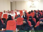 «ملتقى الوجهات السياحية» يناقش فرص الاستثمار