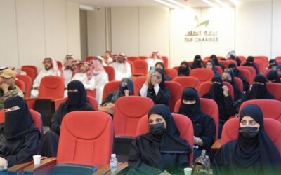 «ملتقى الوجهات السياحية» يناقش فرص الاستثمار