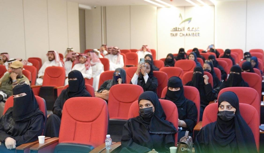 «ملتقى الوجهات السياحية» يناقش فرص الاستثمار