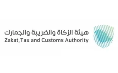 زاتكا: خدمة تتبع الشحنة متاحة للمستوردين الأفراد عبر تطبيق ZATCA للأجهزة الذكية