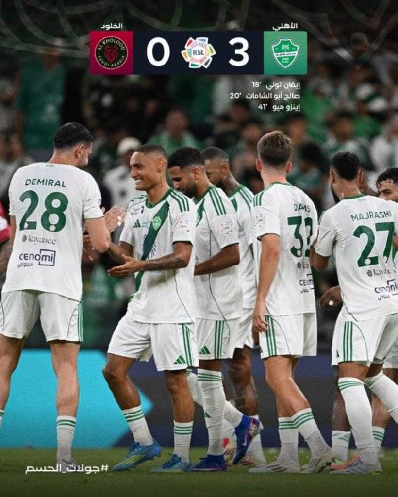دوري روشن : الأهلي يتغلب على الخلود بثلاثية