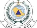 الدفاع المدني: حظر دخول واستخدام أسطوانات الغاز المسال في المشاعر المقدسة