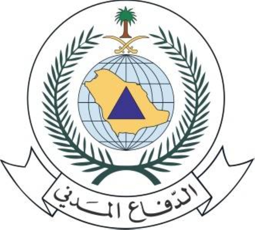الدفاع المدني: حظر دخول واستخدام أسطوانات الغاز المسال في المشاعر المقدسة