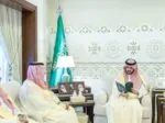 نائب أمير الشرقية يطّلع على مشاريع وإنجازات الهيئة السعودية للمقاولين