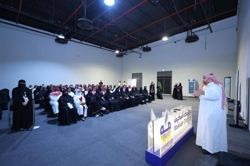 تطوير سوق العمل الموسمي لبناء الخبرات وضمان الجاهزية