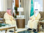 أمير الشرقية يستقبل رئيس وأعضاء الهيئة السعودية للمقاولين