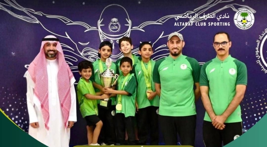 الطرف أولًا في بطولة الأحساء للسباحة