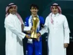 تتويج الهلال بلقب الدوري السعودي الممتاز تحت 17 عامًا