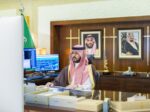 نائب أمير الشرقية يرأس الاجتماع الثاني لمجلس إدارة هيئة تطوير الأحساء للعام 2026