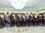نائب أمير الشرقية يطّلع على مبادرات وبرامج اتحاد الغرف السعودية