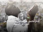 الحاج ماتسي من الجابون: رحلة إيمان من البحث إلى الدعوة