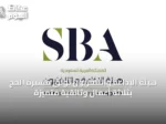 هيئة الإذاعة والتلفزيون توثّق مسيرة الحج بثلاثة أعمال وثائقية متميزة
