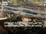 نيودلهي تبرم صفقة صواريخ مع فيتنام وتقترب من اتفاق مماثل مع إندونيسيا