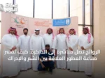 الروائح تصِل مباشرة إلى الذاكرة: كيف تُفسّر صناعة العطور العلاقة بين الشم والإدراك