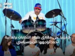 أرمينيا على مفترق طرق: انتخابات برلمانية تحدد توجهها الجيوسياسي