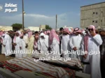 حريق منزل بالطوال يودي بحياة ثلاثة أطفال من عائلة النجمي