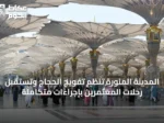 المدينة المنورة تنظم تفويج الحجاج وتستقبل رحلات المعتمرين بإجراءات متكاملة