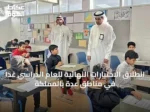 انطلاق الاختبارات النهائية للعام الدراسي غداً في مناطق عدة بالمملكة