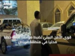 قوى الأمن البيئي تضبط مواطنًا لنقله حطبًا محليًا في منطقة الرياض