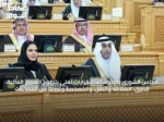 مجلس الشورى يُصدر سلسلة قرارات تُعنى بتطوير السوق المالية، الطرق، السلامة والنقل، والخصخصة وغيرها من القطاعات