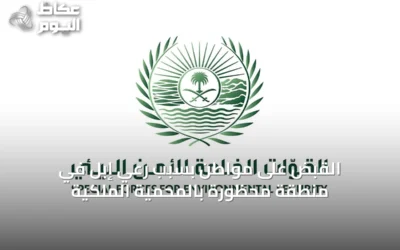 القبض على مواطن بسبب رعي إبل في منطقة محظورة بالمحمية الملكية