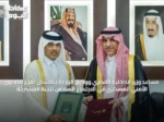 مساعد وزير الداخلية القطري ووكيل الوزارة يناقشان تعزيز التعاون الأمني العسكري في الاجتماع السادس للجنة المشتركة