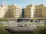 جامعتا الملك عبدالعزيز والأمير محمد بن فهد يحققان تقدماً ملحوظاً في نادي المئة العالمي للعمل المناخي