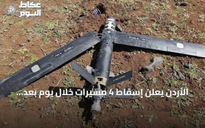 الأردن يعلن إسقاط 4 مسيرات خلال يوم بعد التصدي لعشر صواريخ إيرانية