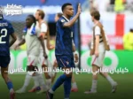 كيليان مبابي يصبح الهداف التاريخي لكأس العالم بعد ثنائية أمام إنجلترا