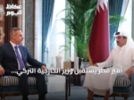 أمير قطر يستقبل وزير الخارجية التركي ويبحثان العلاقات والقضايا الإقليمية