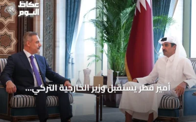 أمير قطر يستقبل وزير الخارجية التركي ويبحثان العلاقات والقضايا الإقليمية