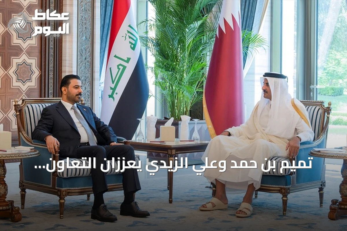 تميم بن حمد وعلي الزيدي يعززان التعاون القطري العراقي ويناقشان تطورات المنطقة