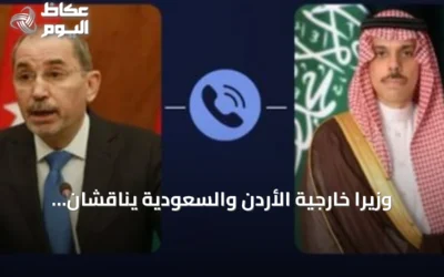 وزيرا خارجية الأردن والسعودية يناقشان تصعيد المنطقة وسبل إنهائه