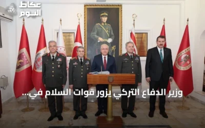 وزير الدفاع التركي يزور قوات السلام في شمال قبرص بمناسبة الذكرى