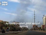 الخرطوم ترفض العقوبات الأميركية وتصفها بالمزاعم الباطلة والدوافع السياسية