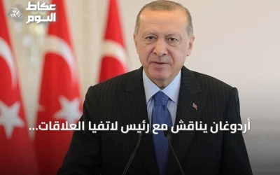 أردوغان يناقش مع رئيس لاتفيا العلاقات الثنائية وقضايا أمن البلطيق بعد قمة الناتو