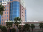 أمانة منطقة عسير تنفذ صيانة شاملة للإنارة وتعالج cientos التشوهات البصرية
