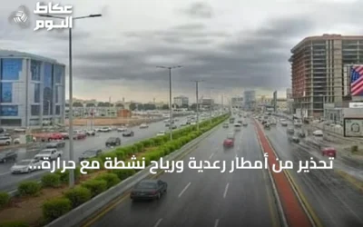 تحذير من أمطار رعدية ورياح نشطة مع حرارة شديدة على مناطق متعددة بالسعودية