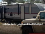 القوات الخاصة للأمن البيئي تضبط مواطنًا لدخوله بمركبته إلى المناطق المحمية بعسير
