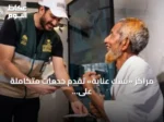 مراكز «نسك عناية» تقدم خدمات متكاملة على مدار الساعة لضيوف الرحمن
