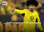 برشلونة يُبرم عقداً مع المهاجم الألماني كريم أدييمي يمتد إلى صيف 2031