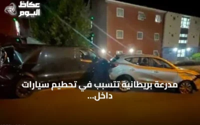 مدرعة بريطانية تتسبب في تحطيم سيارات داخل ثكنة سوينتون