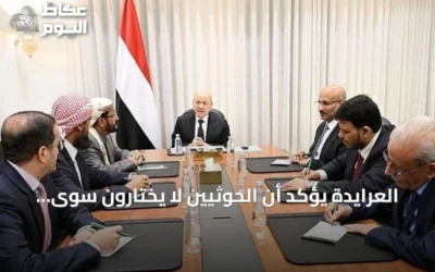 العرايدة يؤكد أن الحوثيين لا يختارون سوى الحرب ويدعو لرفع الجاهزية بعد غارات على مأرب والجوف